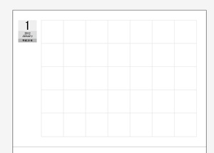 Illustratorでカレンダーのデータを効率的に作る方法 Sohocollege