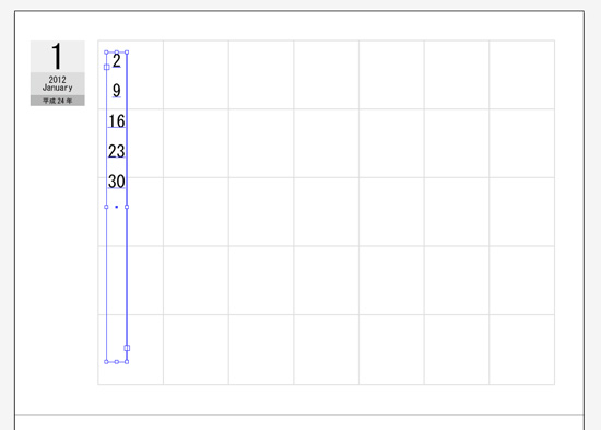 Illustratorでカレンダーのデータを効率的に作る方法 Sohocollege