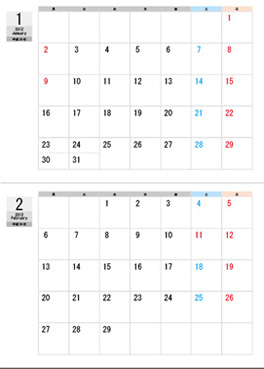 Aiデータ 12年1月 2月カレンダーデータ Sohocollege