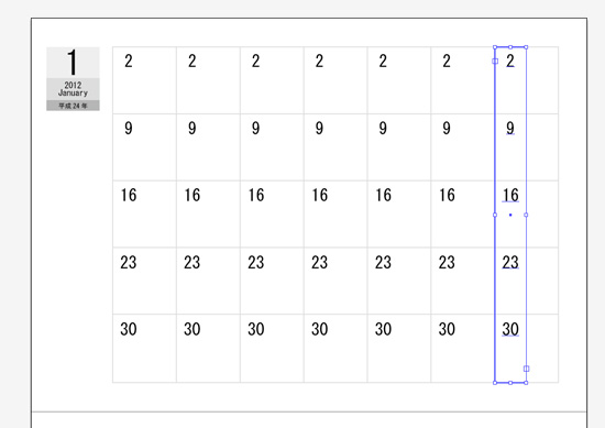 Illustratorでカレンダーのデータを効率的に作る方法 Sohocollege